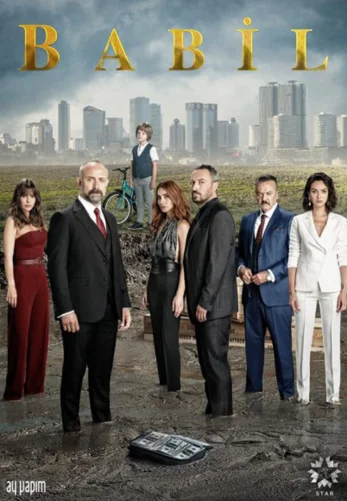 Вавилон 1-19, 20 серия турецкий сериал на русском языке смотреть онлайн все серии