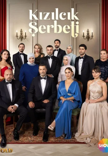 Клюквенный щербет 1-117, 118 серия турецкий сериал на русской озвучке смотреть онлайн все серии