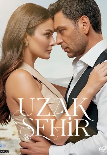 Далекий город 2 сезон 42 серия на русской озвучке смотреть онлайн!