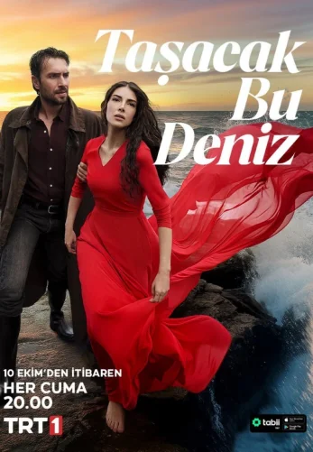 Это море переполнится 10 серия на русской озвучке смотреть онлайн