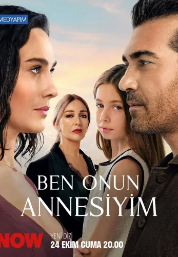 Я её мама 1-3, 4 серия турецкий сериал на русской озвучке смотреть онлайн все серии