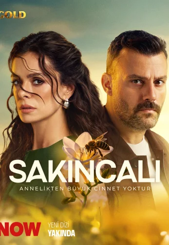 Подозрительный 1-2, 3, 4 серия турецкий сериал на русской озвучке смотреть онлайн все серии